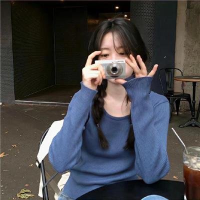 我家王妃是沙雕